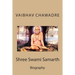 Shree Swami Samarth: Annotated Biography