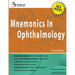 Mnemonics In Ophthalmology, 4th Edition