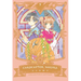 Cardcaptor Sakura Collector's Edition 7