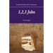 Founders Study Guide Commentary: 1,2,3 John