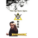 Wado Ryu Karate/Jujutsu