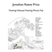 Viewing Hokusai Viewing Mount Fuji