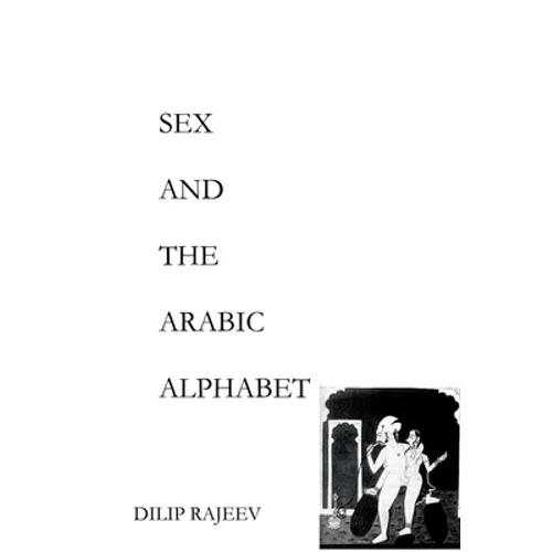 Sex and the Arabic Alphabet
