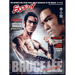 Bruce Lee: Eastern Heroes Special collectors Edition No 1