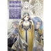 Ascendance of a Bookworm: Part 5 Volume 10 (Light Novel)