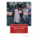 The secret garden. By: Frances Hodgson Burnett (illustrated): Children's novel