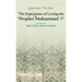 The Importance of Loving the Prophet Muhammad ﷺ (HB)