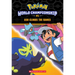 Ash Climbs the Ranks (Pok駑on: World Championship Trilogy #1)