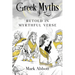 Greek Myths - Retold in myrthful verse