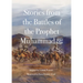 Stories from the Battles of the Prophet Muhammad