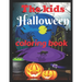 The kids Halloween coloring book: Halloween coloring book for toddlers