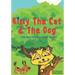 Kissy The Cat & The Dog: The Mischievous Cat Series: A Funny Adventure, For Children Ages 0-8 Years old: That Helps Children See Life In a Fun and Exc