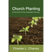 Church Planting at the End of the Twentieth Century
