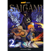 Saigami, Volume 2 - Rockport Edition: The Initiation Exam