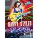 Harry Styles
