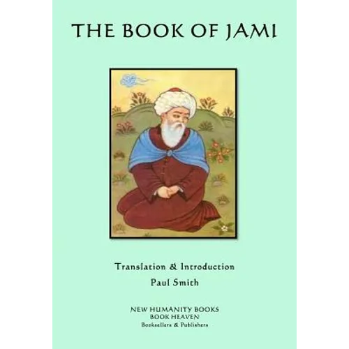 The Book of Jami
