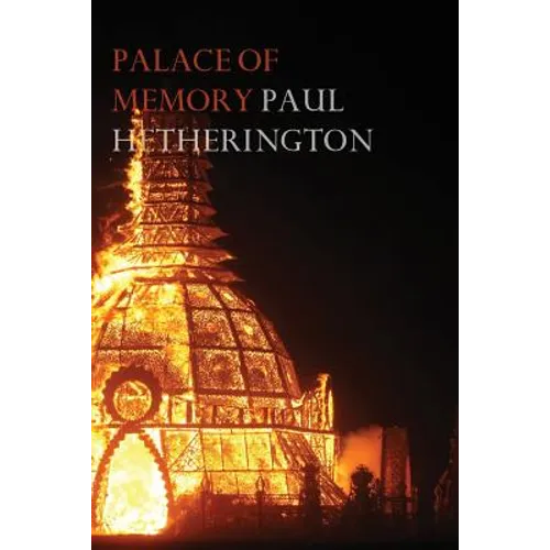 Palace of Memory: An elegy