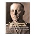 Nazi Germany's Best Generals: The Lives and Careers of Erwin Rommel, Heinz Guderian, and Albert Kesselring