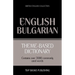 Theme-based dictionary British English-Bulgarian - 3000 words