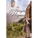 El Peregrino Hispano: Una historia que leer