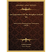 An Exposition Of The Prophet Ezekiel V2: With Useful Observations Thereupon (1839)