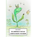 The carnivorous plant who wanted to become a vegetarian