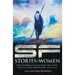 The Mammoth Book of SF Stories by Women