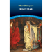 King Lear