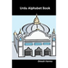 Urdu Alphabet Book