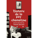 Histoire de la psychanalyse Tome I
