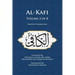 Al-Kafi, Volume 2 of 8: English Translation