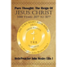 Pure Thought: The Reign of Jesus Christ: 1000 Years: 20 to 30