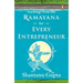Teachings from the Ramayana for Every Entrepreneur