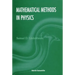 Mathematical Methods in Physics