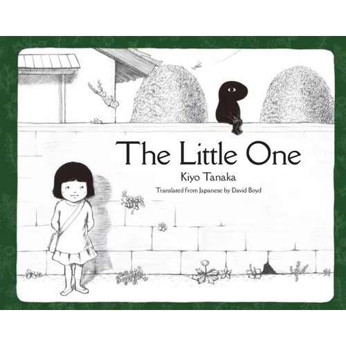The Little One