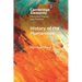 History of the Humanities