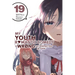 My Youth Romantic Comedy Is Wrong, as I Expected @ Comic, Vol. 19 (Manga): Volume 19
