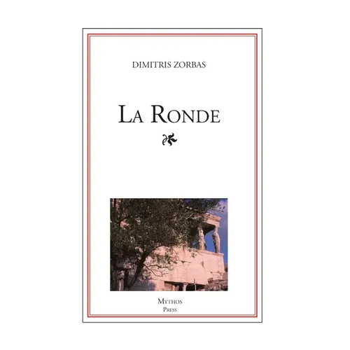 La Ronde