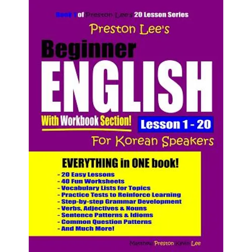 Preston Lee's Beginner English With Workbook Section Lesson 1 - 20 For Korean Speakers