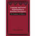 Language and Social Relationship in Brazilian Portuguese: The Pragmatics of Politeness