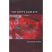 The Nest's Dark Eye