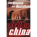 A Death in China