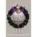 Celestial