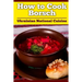 How to Cook Borsch: Borscht. Recipe Borscht. Red Beet Borscht. Ukrainian National Cuisine
