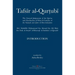 Tafsir al-Qurtubi - Introduction: The General Judgments of the Qur'an and Clarification of what it contains of the Sunnah and āyahs of Discrimina