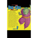 Dragon Ball Z, Vol. 2