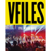 Vfiles: Style, Fashion, Music.