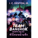 Team Bangkok: Hearts on Ice