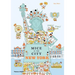 Mice in the City: New York
