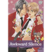 Awkward Silence, Vol. 3